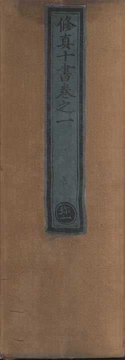 p. 1