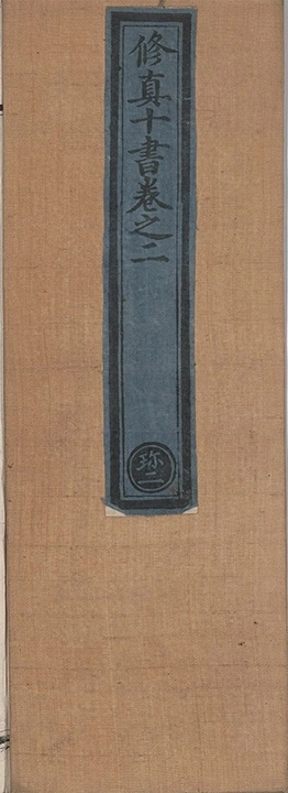 p. 43