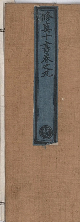 p. 1