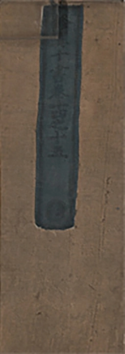 p. 1