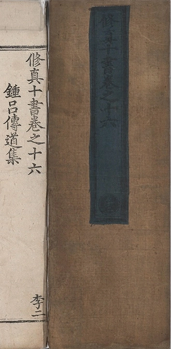 第 187 页