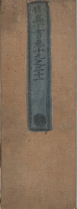 第 114 页