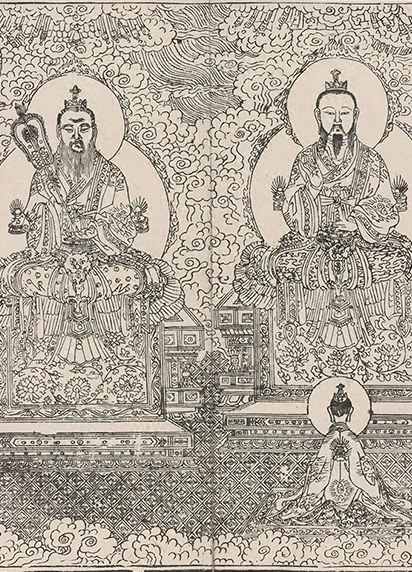 插图