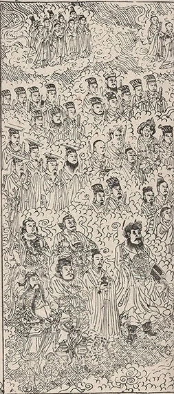 插图