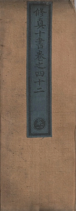 p. 1