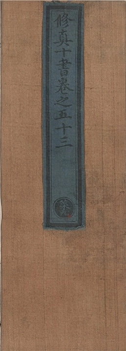 p. 1