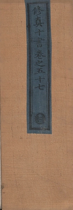 p. 98