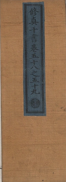 p. 1