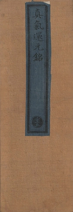 p. 1