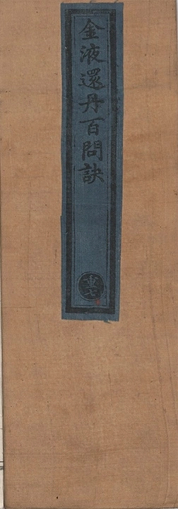 p. 1