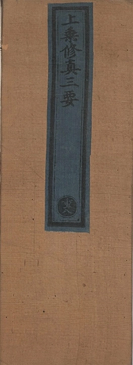 p. 1