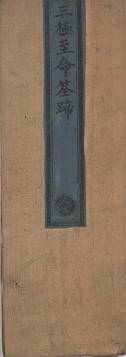 p. 1