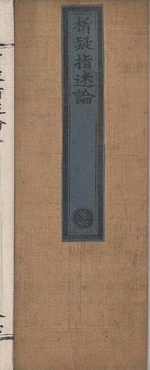 p. 1