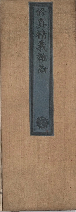 p. 1