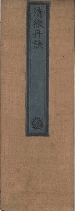 p. 1