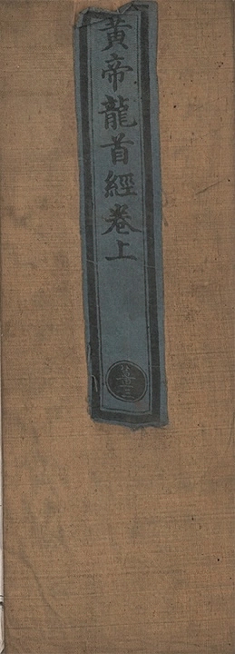 p. 1