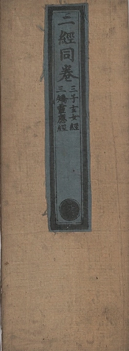 p. 1