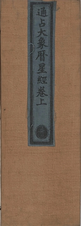 p. 1