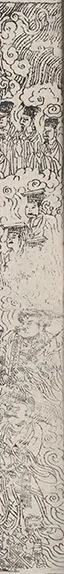 插图