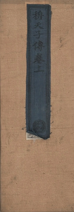 p. 1