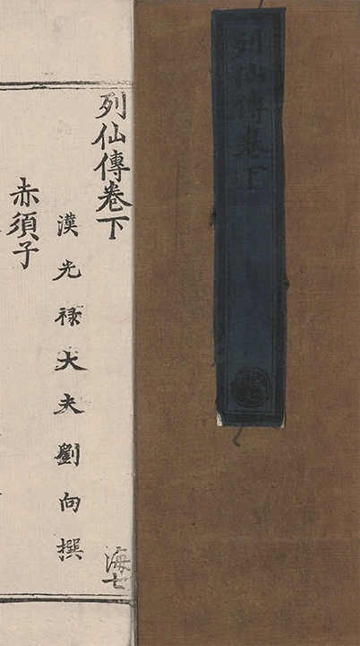 第 74 页