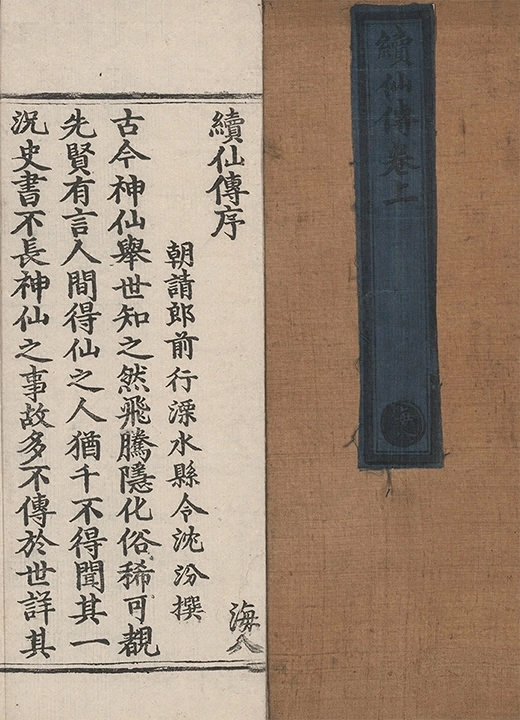 p. 1