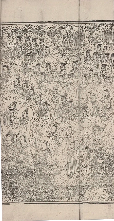 插图