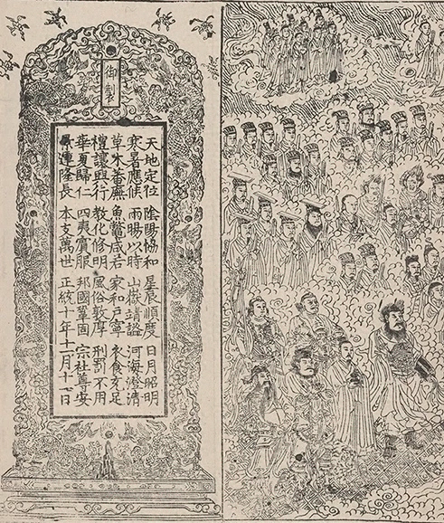 插图