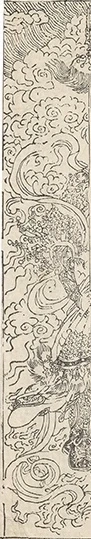 插图