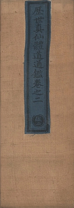 p. 147