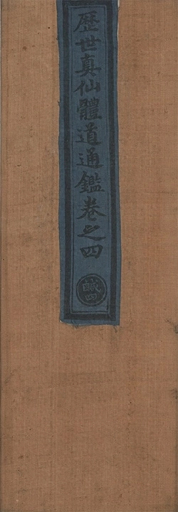 p. 282