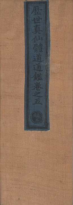 p. 360