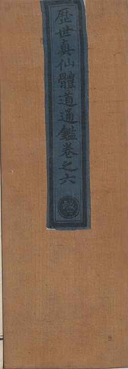 p. 441