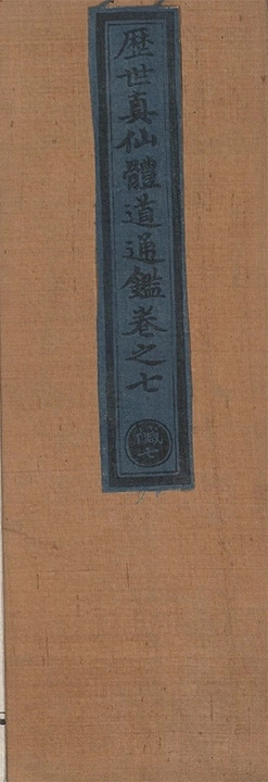 p. 495