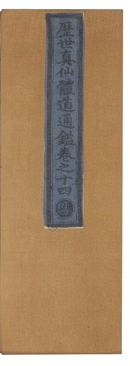 第 893 页