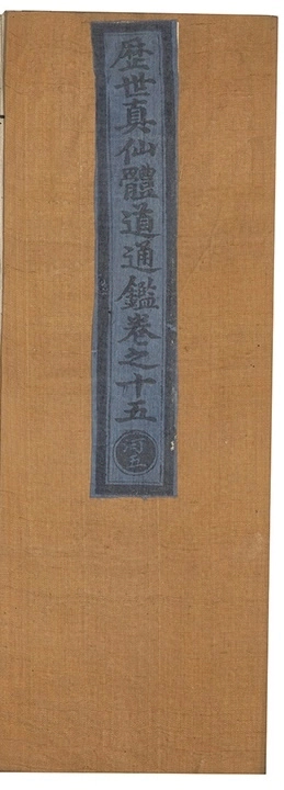 第 951 页