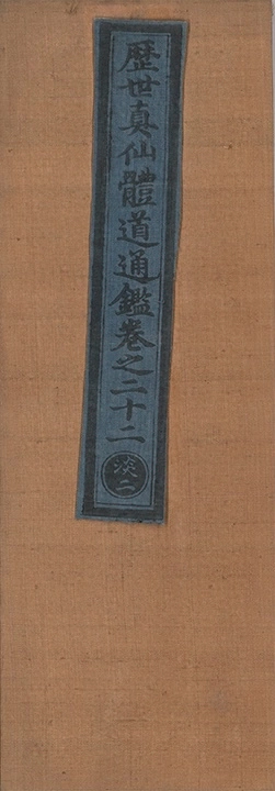 p. 1409