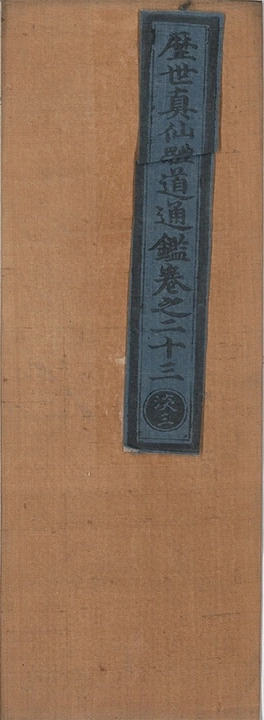 第 1462 页