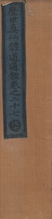 第 1758 页