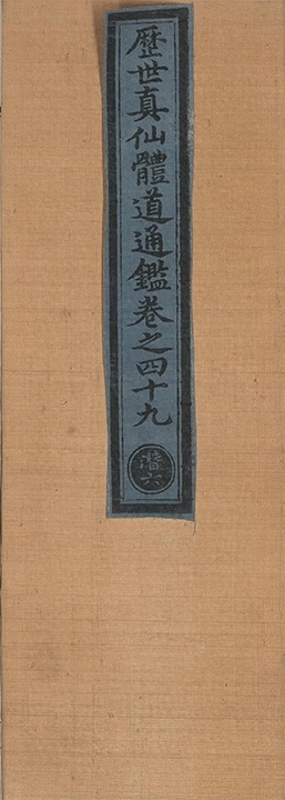 第 3126 页