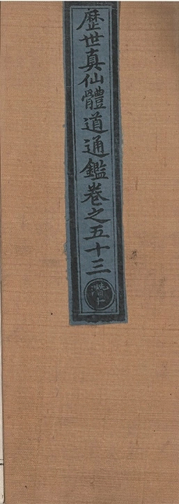 第 3406 页