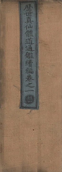p. 1