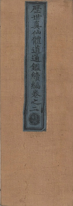 p. 90