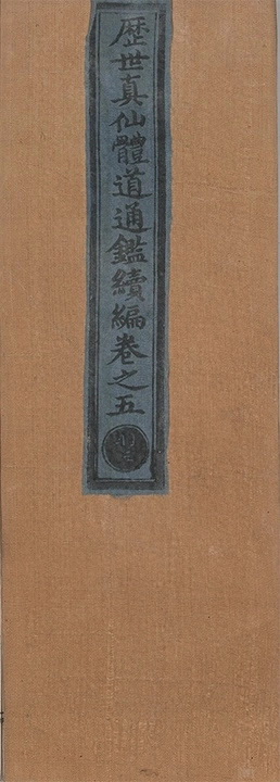p. 312