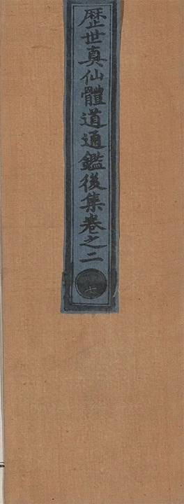 p. 90
