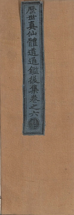 p. 353