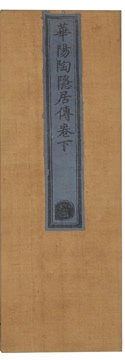 第 70 页