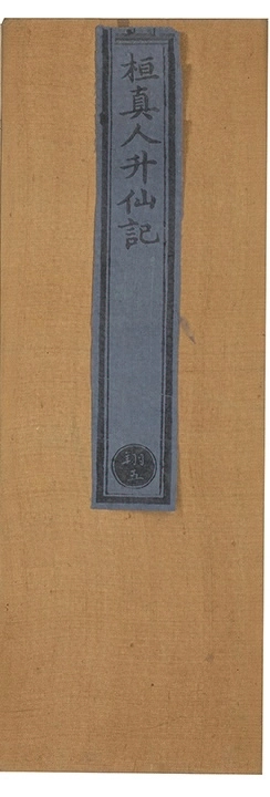 p. 1