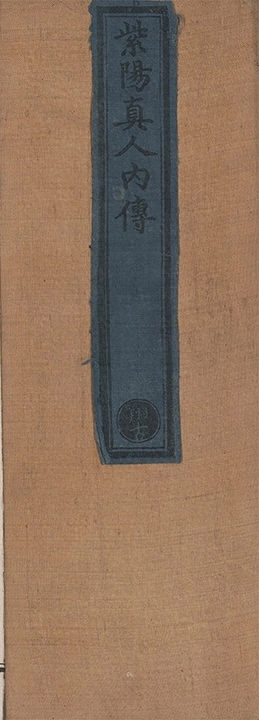 p. 1