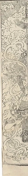 插图